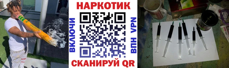 Амфетамин Торопец