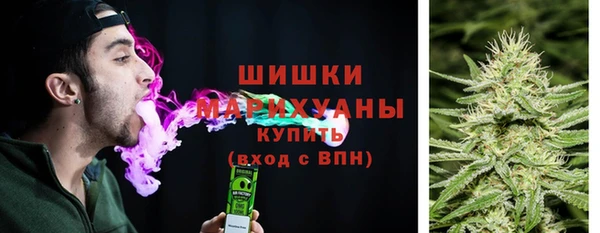МДМА Беломорск