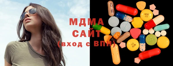 СК Покачи