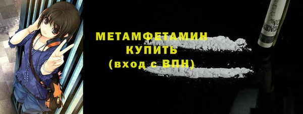 марки lsd Белоозёрский