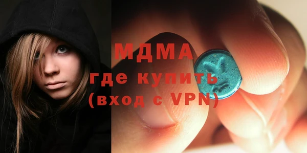 амф Покров