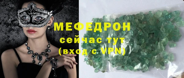 марки lsd Белоозёрский