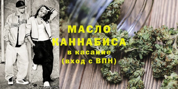 МДМА Беломорск