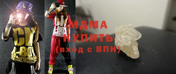 мяу мяу мука Покровск