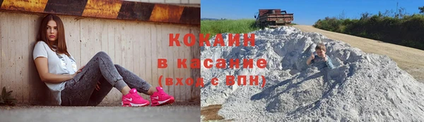 марки lsd Белоозёрский