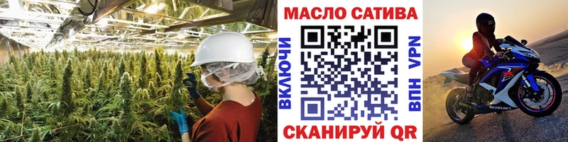 Дистиллят ТГК Wax  Торопец 